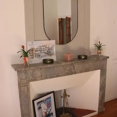 Ultra Centre Climatise * 塞特港